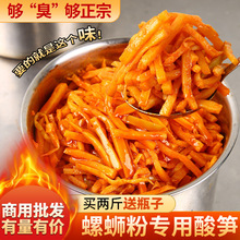 ������S��·�����ÏV�������׷ۼt����S�_����ʳ���l