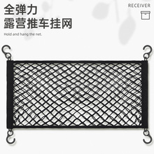 �羳¶�I��܇�ռ{�� �����W���s���ռ{�������܇ȫ��������W��