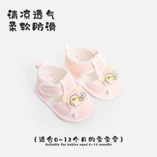 �ļ��냺Ь��0-6-12�����׃��W��Ьܛ��͸�⌚����Ь������ǰЬ