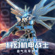 Cross-border Science Fiction Mecha Warrior Magnetic Suction Doll Joint Movable DIY Assembled Dummy Hand-made Ornaments Model Toy