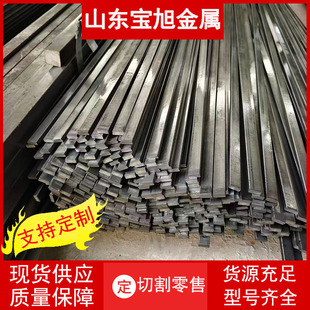 ������䓗l���45̖�Q235������η�䓗lA3��䓈A������ƽ�I