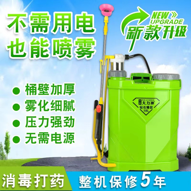 6916119dcd4f92414caadca9dbc0e9