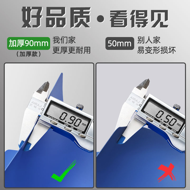 フォルダー a4 ダブルクリップフォルダー厚板クリップファイルフォルダーシングルとダブル強力なフォルダー事務用品卸売|undefined