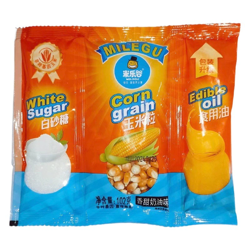 Milogu три-в-одном Попкорн специальные кукурузные ядра сырье театр KTV воздушные повседневные закуски оптом