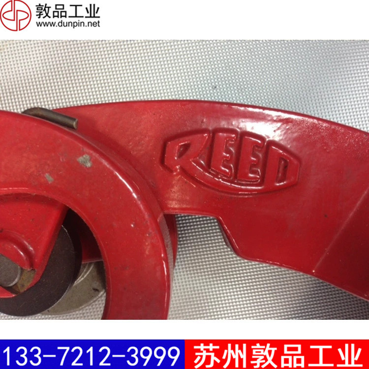 LCRC16S旋转式切管机REED力得