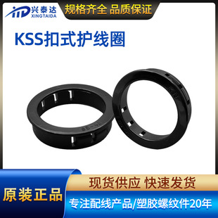 KSS������ʽ�o���� SB�h����ȼ�o���h��ʽ늾���|�o��Ȧ���o��