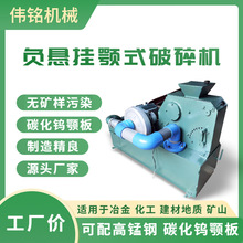 �Vɽʯ�ϟo�m���錍���С���ʽ����C����̼���u�������C