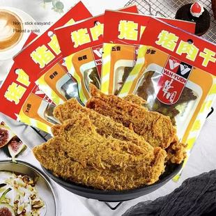 ����A�@ɳ���i���50g�������ζ�k�������e��ʳ��˺�⸬