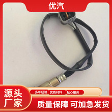 39210-2B370 �������ִ�15��;ʤ 1.6T���� ����������  �羳