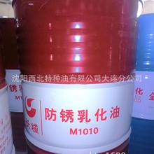 �����L���ڙཛ�N�� �����L�ǽ��ټӹ���13940970975