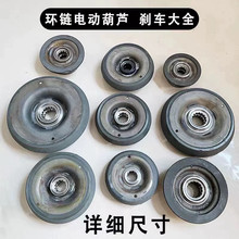 �h�늄Ӻ��J�����p�لx܇݆�ƄӱP�F�xƽ�x���^ʽ0.5/1/2/3/5T��