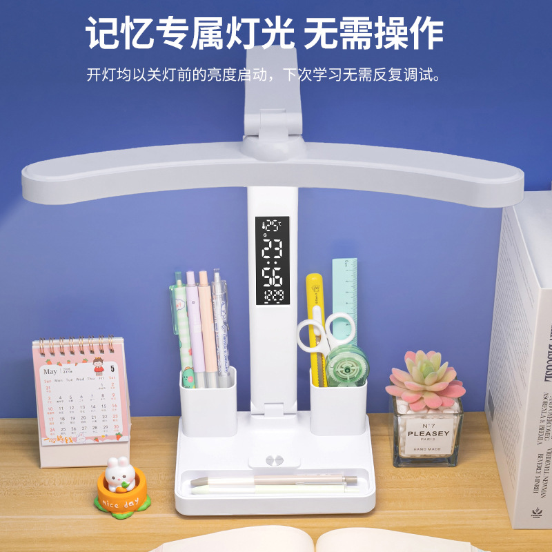 Lámpara de escritorio inteligente de protección de ojos de gran luminiscencia de arco para aprender luz de lectura para estudiantes universitarios con reloj de escritorio de carga de miopía
