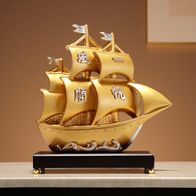 一帆风顺帆船摆件创意灯圈客厅玄关电视柜摆设桌面装饰树脂工艺品