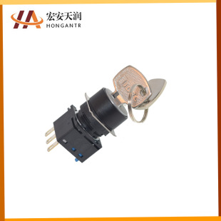 IDEC and Spring Key Switch LB1K-2T5A