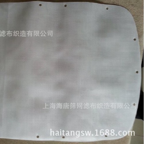 筛网pa66,网切片，圆片，热切片,激光切,布料切,婚纱切