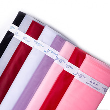 仙女纱网红鲜花包装网纱包花玫瑰花束材料拍照纱幔大花束纱网20码