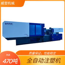 ���ݳ���ע�ܙC����2��MA470��ע�ܙC�ŷ�����ע�ܙCе