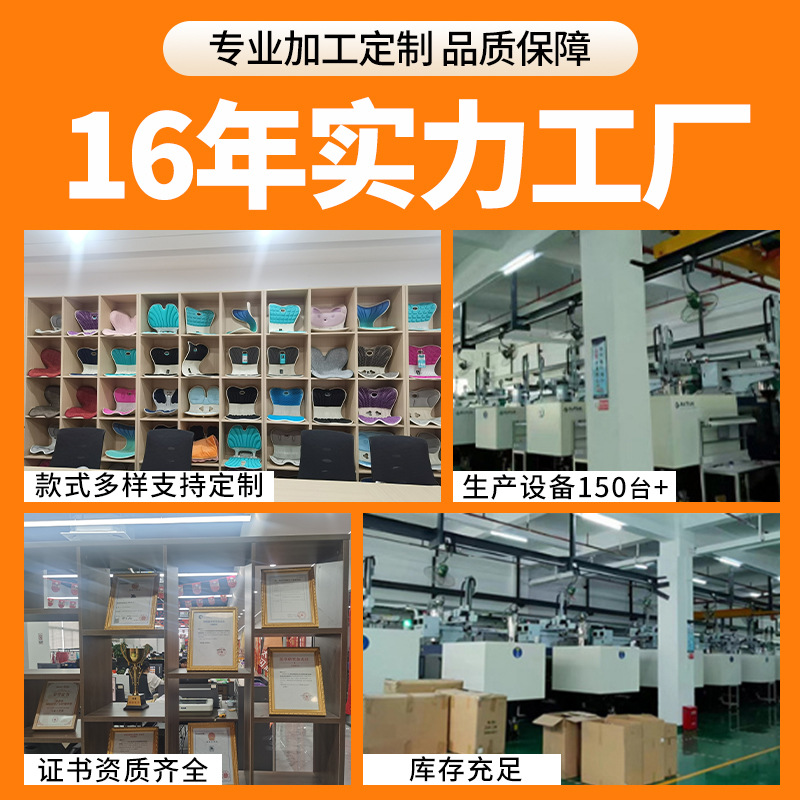 Calefacción de invierno cojín de esterilización artefacto grafeno casa cintura apoyo respaldo cojín integrado antibacteriano conformación durante mucho tiempo