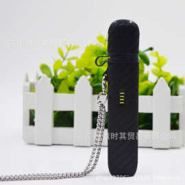 锐克电子杆外壳五代保护套悦ke硅胶护套电子锐克5代保护套 弹空