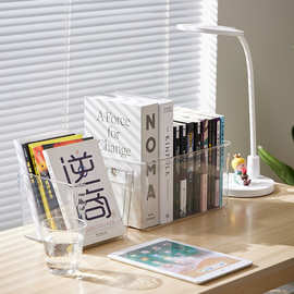 中学生课桌收纳书本整理作业文艺收纳盒小书架女生桌面整理透明架