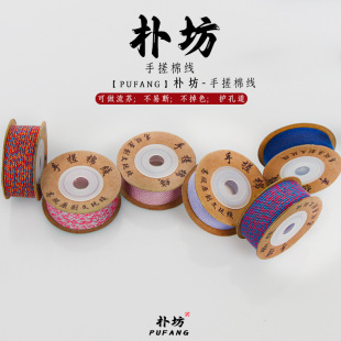 ���l�ִ��޾����澀�KС���S�o�����޾����K��ɫ��Ⱦ��ʾ�����