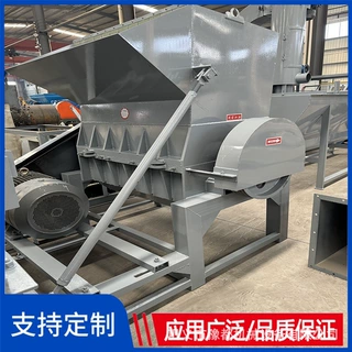 大棚薄膜硬板材粉碎机 重型PE塑料管削碎机 大型工业蓝桶破碎机