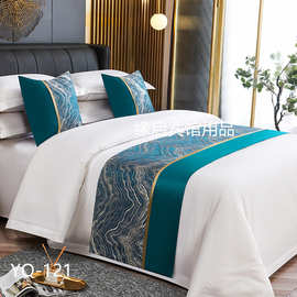 Q&T宾馆酒店床上用品轻奢床尾巾床旗床尾垫床盖桌旗同款靠垫抱枕