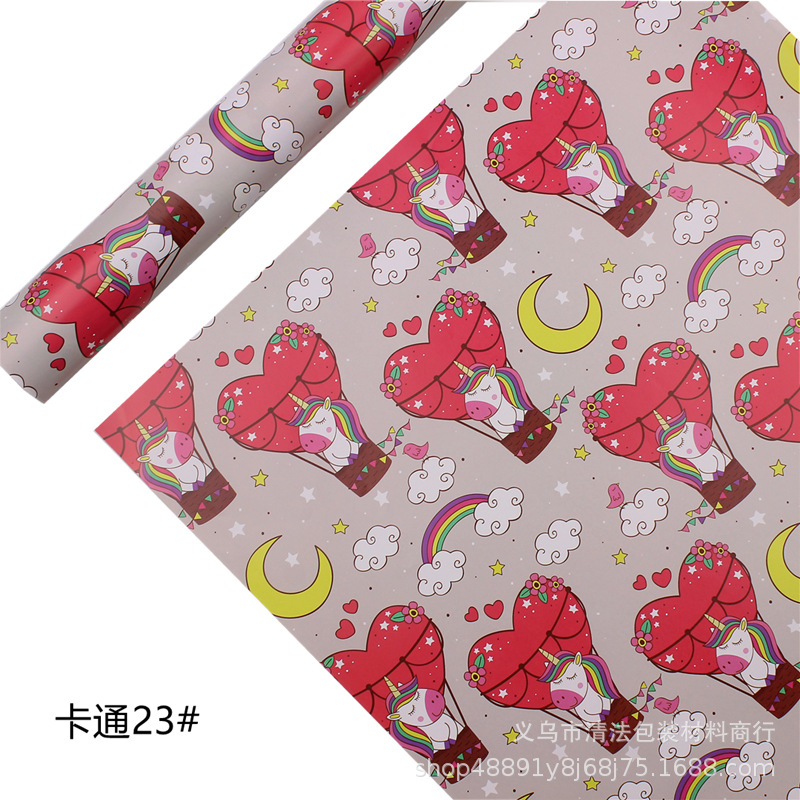 IMG_2095_副本卡通23#.png