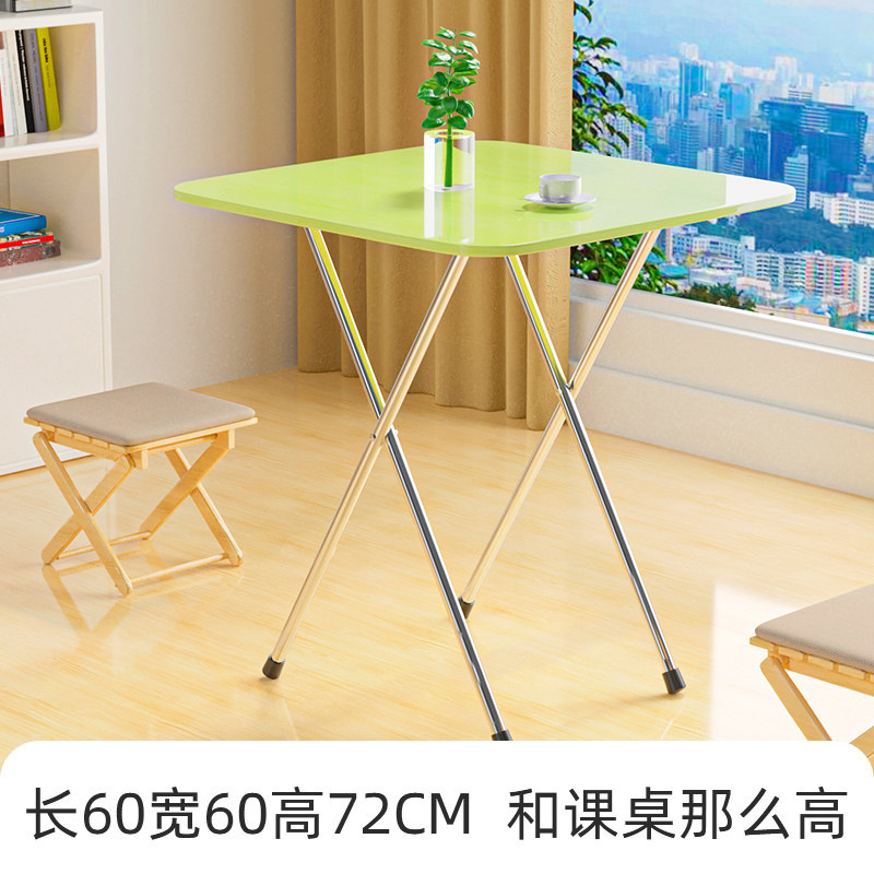 折叠桌方桌简约便携户外摆摊桌子饭桌简易餐桌家用长方形吃饭鹏德|undefined