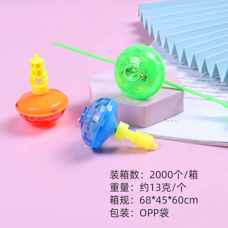 Giroscopio plegable regla luminosa giroscopio juguetes educativos para niños de jardín de infantes al por mayor juguetes para niños transfronterizos