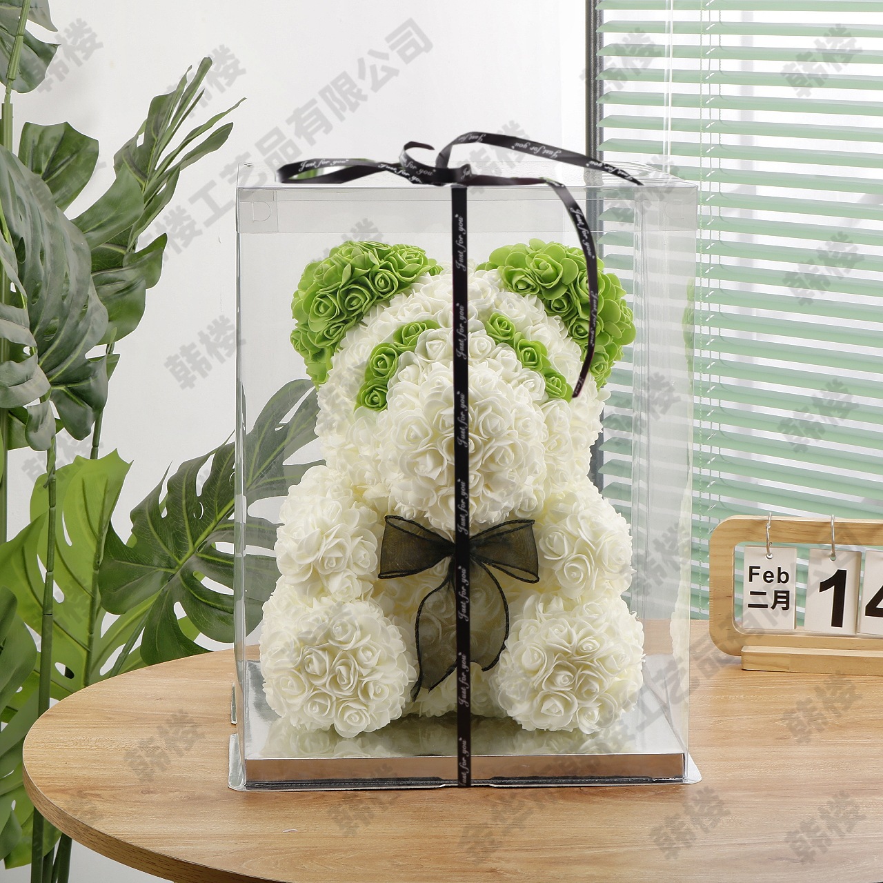 Oso de rosas de espuma PE, flor eterna, regalo para Navidad y San Valentín, floristería, supermercado