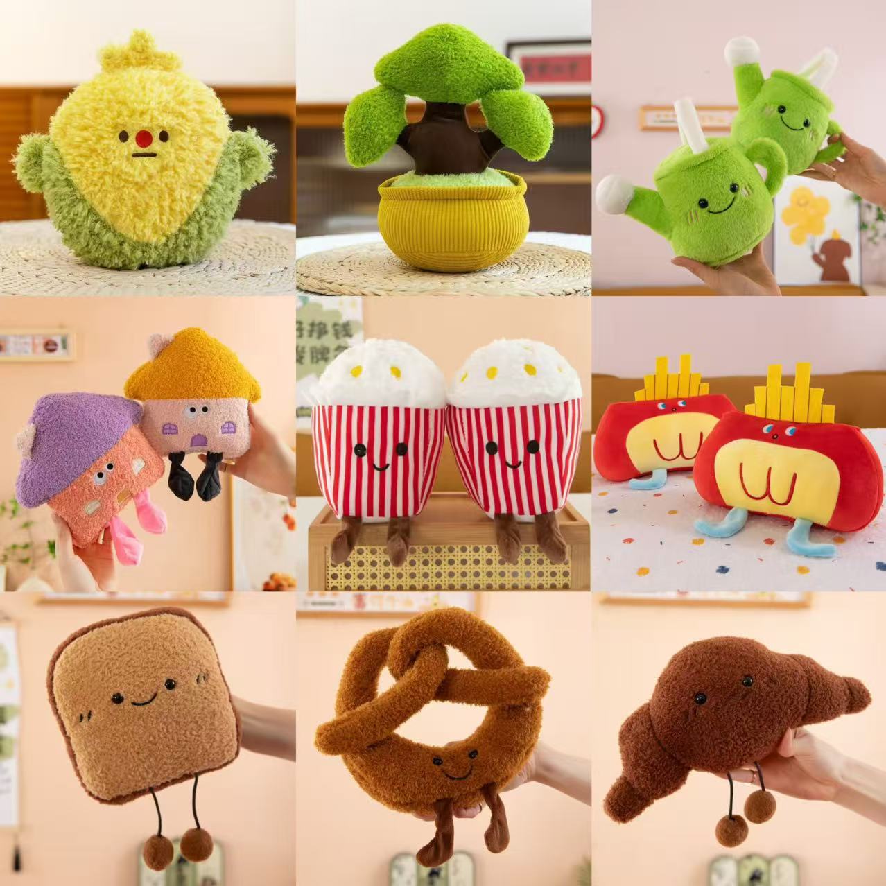 新品8寸流量款毛绒玩具儿童生日礼物抓机小玩偶结婚婚庆抛洒娃娃