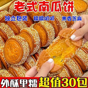 ��ʽ֥���Ϲ��������y�a�����ʳС�Ը��cС����������l