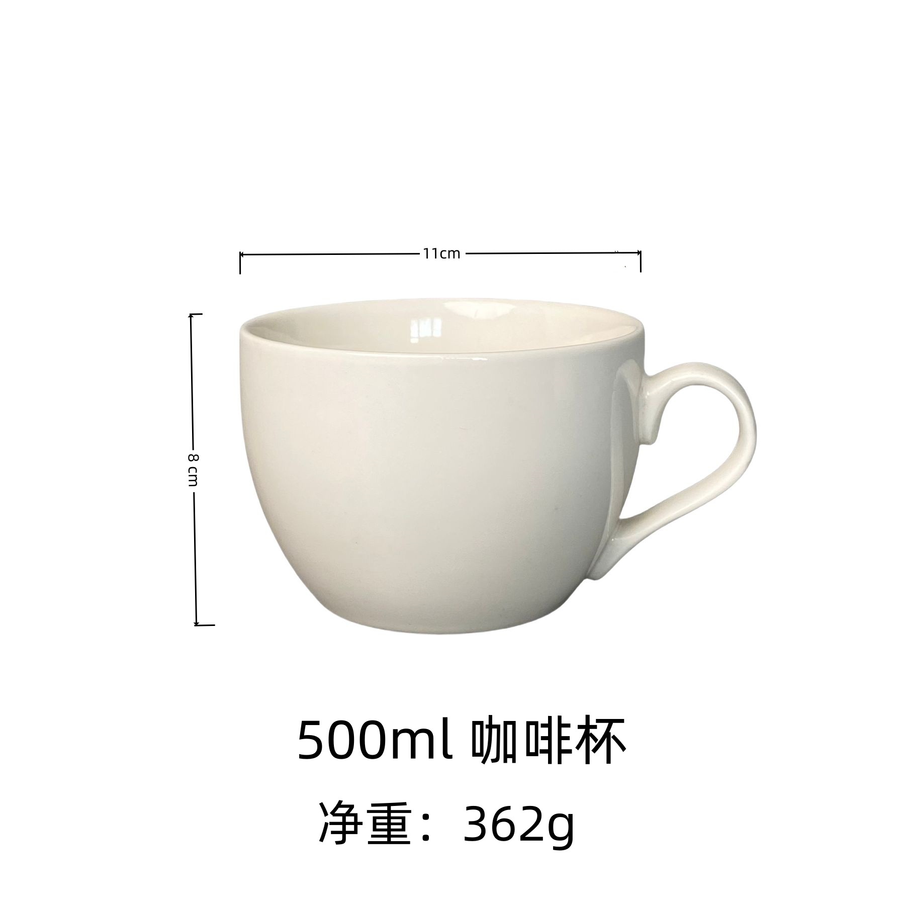 Sanjie Art Taza Logotipo Té Código QR Taza de café Color esmaltado Taza de cerámica de porcelana de hueso nuevo