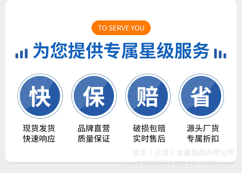 气动升降桌_02.jpg