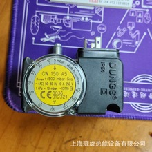 ���l�N�۵�ԭ�bGW3A5ȼ�ⶬ˹DUNGS�����_�P