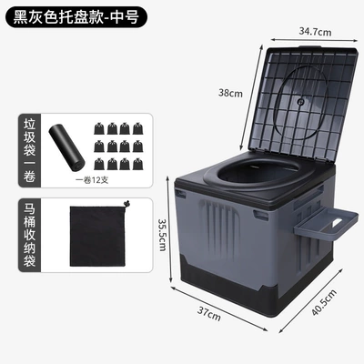 foldable small toilet camping: Kempinq və səyahət - medium-toilet-black-and-gray-upgraded-with-tray-garbage-bag-storage-bag