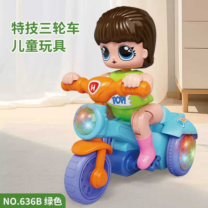 跨境儿童特技三轮车灯光音乐创新智慧玩具宝宝玩具组装益智玩具