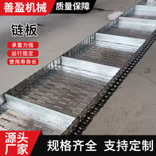 ʽP朰 ~͸ߜˮ͎ϴ_װ厧