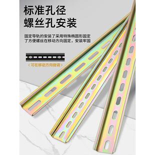 ��c45��܉�l���_��܉����늚��·����܉�Ͳ����35mm���b���̶�