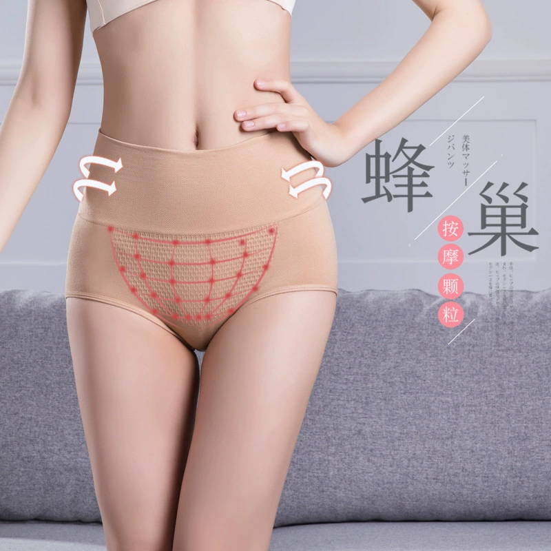 Трансграничное 3D улей с высокой талией для живота женские хлопковые промежность тело Талия ягодицы дышащие треугольные брюки женские