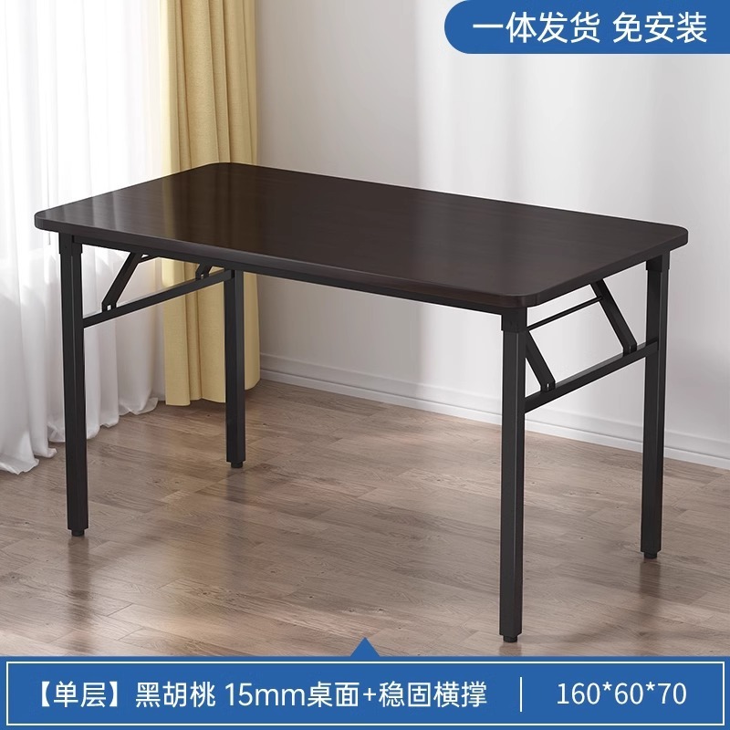 正方形吃饭桌子家庭家用折叠餐桌简约四方饭桌出租房两用折叠桌子|undefined