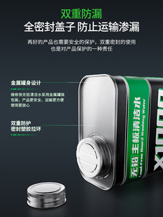 �S�ނb�ٷ�ϴ��ˮ�o�U�h�������坍����PCb��·�·����ϴ��