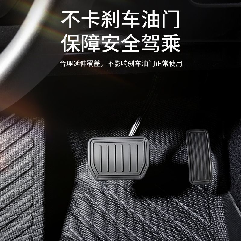奇瑞艾瑞泽8脚垫全包围艾八专用2024汽车主驾驶tpe丝圈内饰改装件