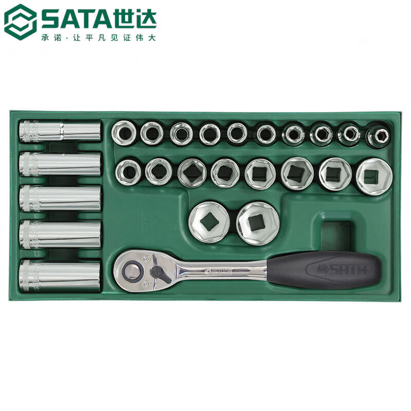SATA 09915 conjunto de soporte de herramientas - 26 piezas 12.5MM serie manga