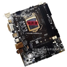 全新 B85 带HDMI 接口台式电脑主板LGA1150针支持I3 I5CPU套装有