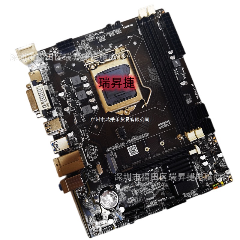 全新 B85 带HDMI 接口台式电脑主板LGA1150针支持I3 I5CPU套装有