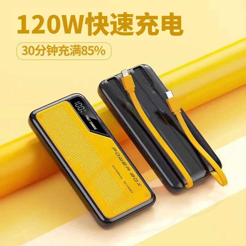 HT-DX239 fuente de alimentación portátil con doble cable de carga rápida 120w pequeña y conveniente fuente de alimentación portátil de viaje al aire libre