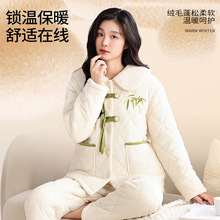 ��ţ�̽q�A�ޡ������¿�˯��Ů���ӊA�޼Ӻ�ů���b���⴩�Ҿӷ�