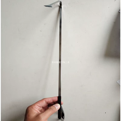 Car depression repair flat shovel Sheet Metal Spray Repair - left-backspatula-1